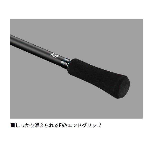 24 エメラルダスAIR | イシグロ公式オンラインショップ