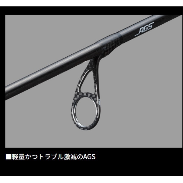 ストイストrt cgs未開封 25 エメラルダス ストイスト RT CGS（アウトガイドモデル