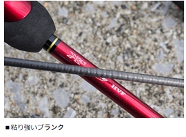 21 月下美人 MX | イシグロ公式オンラインショップ