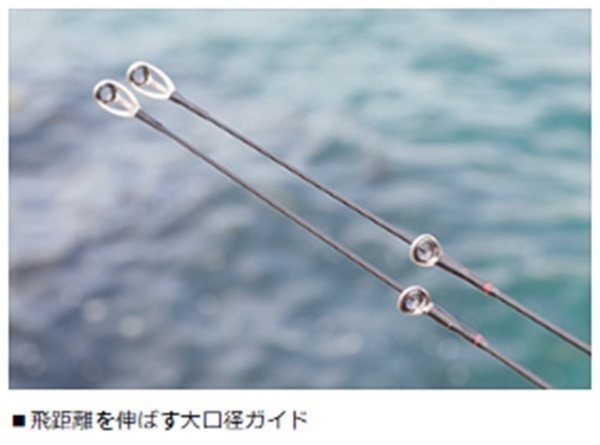 21 月下美人 MX | イシグロ公式オンラインショップ