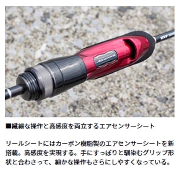 21 月下美人 MX AJING | イシグロ公式オンラインショップ