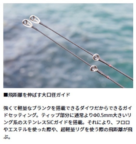 21 月下美人 MX AJING | イシグロ公式オンラインショップ