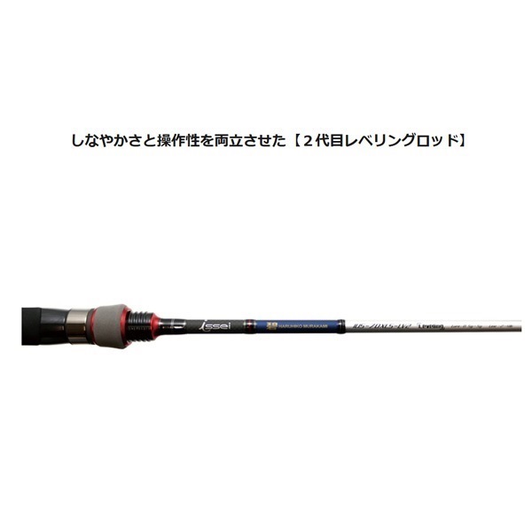 海太郎 碧（あおい） | イシグロ公式オンラインショップ