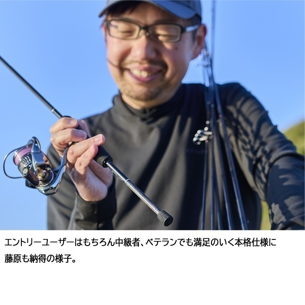 26 LUXXE 宵姫 爽弐 | イシグロ公式オンラインショップ