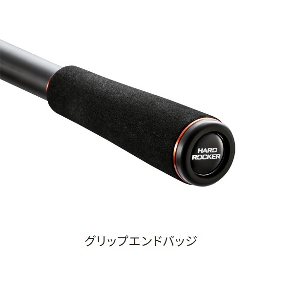HARD ROCKER SS ロックフィッシュロッド シマノ『ハードロッカーSS』デビュー！ 中堅クラスでもガチスペックの
