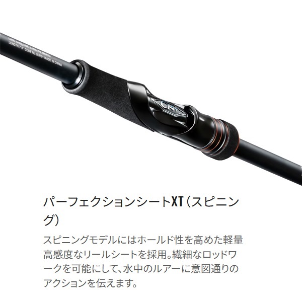 23 ハードロッカー SS | イシグロ公式オンラインショップ