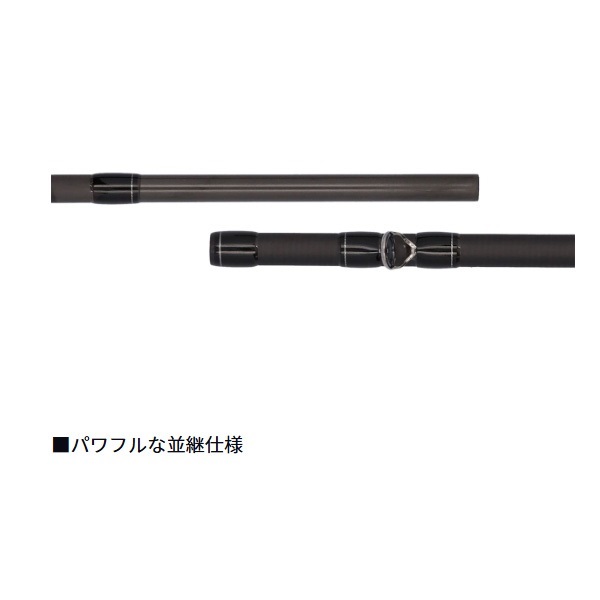 25 HRF SX | イシグロ公式オンラインショップ