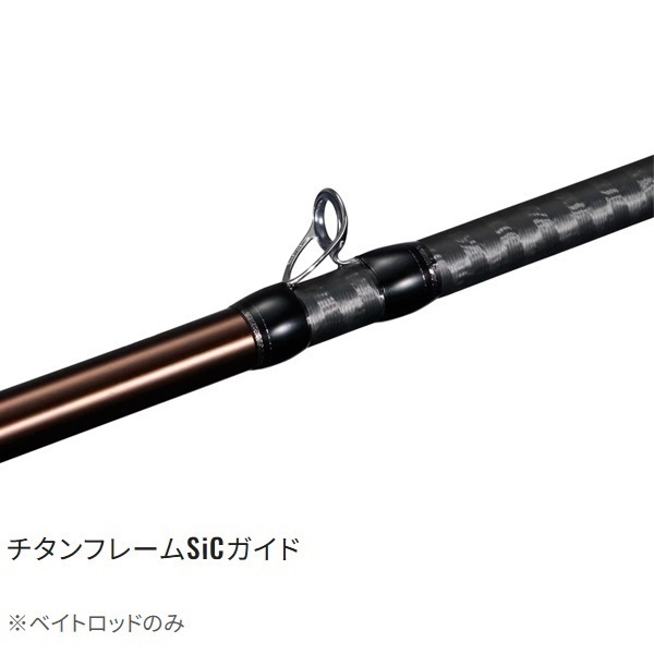 20 ハードロッカーXR B76H 26 ハードロッカー エクスチューン | イシグロ公式オンラインショップ
