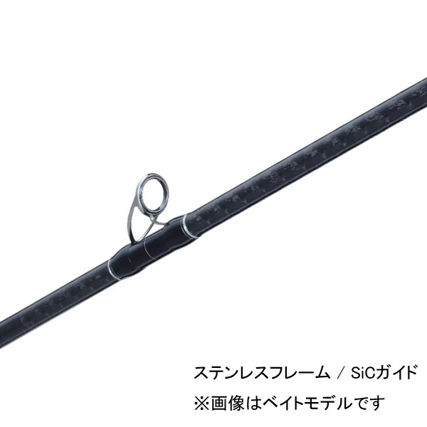 未使用　COLTSNIPER XR S100MHショアジギングロッド シマノ コルトスナイパー XR S100MH COLTSNIPER ショアジギングロッド