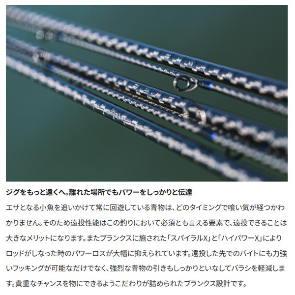 22 コルトスナイパー SS LSJ | イシグロ公式オンラインショップ