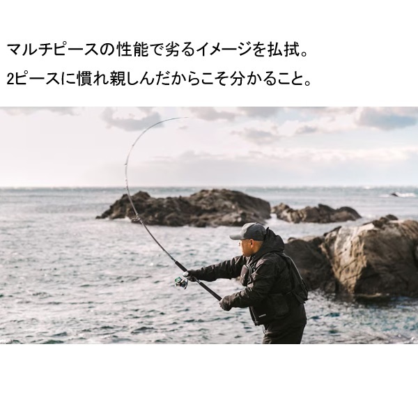 22 COLTSNIPER XR MB | イシグロ公式オンラインショップ