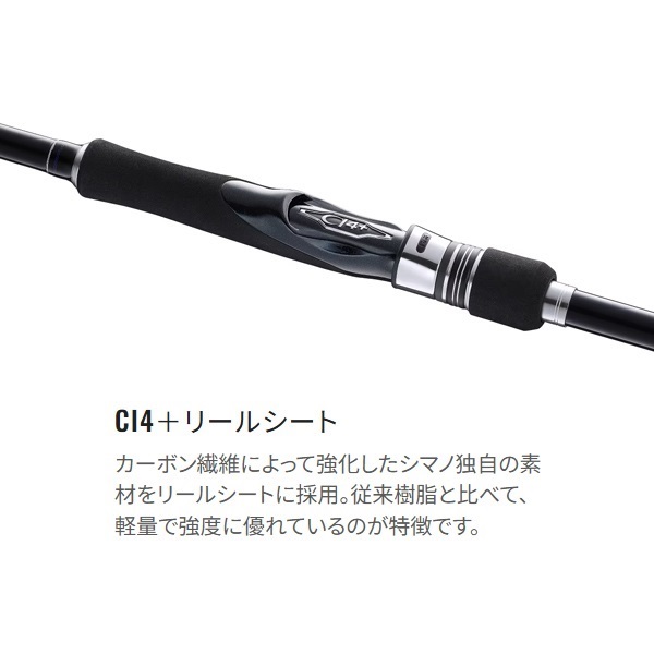 23 COLTSNIPER BB LSJ | イシグロ公式オンラインショップ