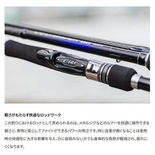 23 COLTSNIPER BB LSJ | イシグロ公式オンラインショップ