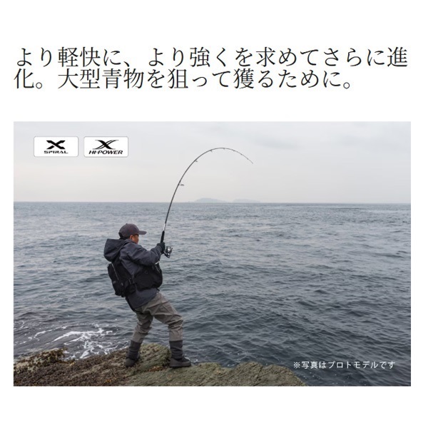 24 COLTSNIPER SS | イシグロ公式オンラインショップ