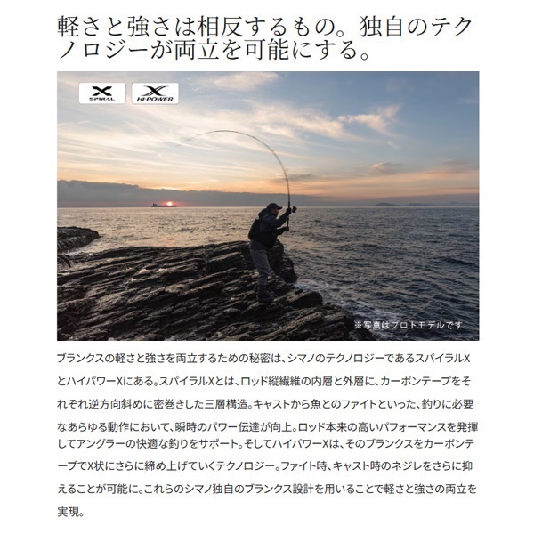 24 COLTSNIPER SS | イシグロ公式オンラインショップ