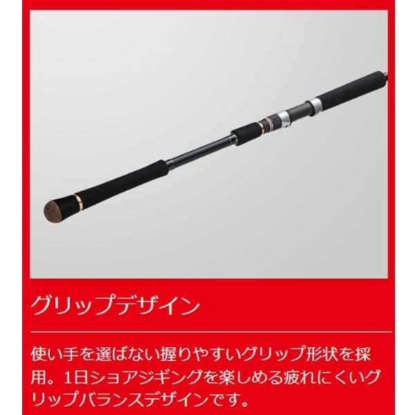 クロスライド 1G | イシグロ公式オンラインショップ