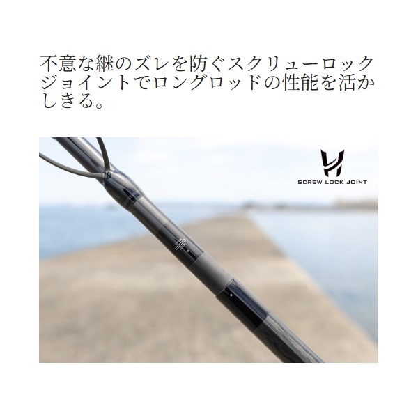 25 COLTSNIPER SS ロング | イシグロ公式オンラインショップ