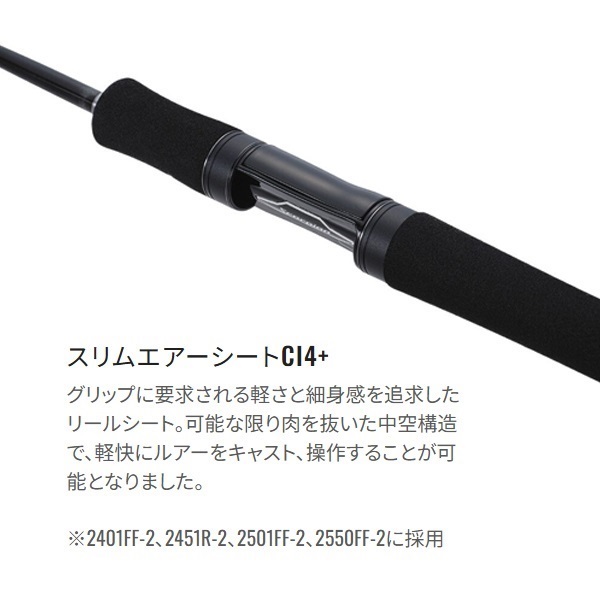 21 スコーピオンXV | イシグロ公式オンラインショップ