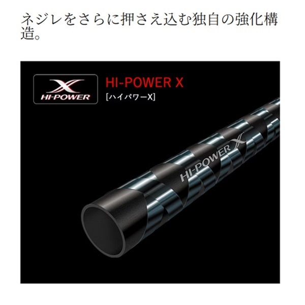 23 WORLD SHAULA | イシグロ公式オンラインショップ