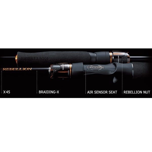 REBELLION 661M/ML FB リベリオン リベリオン全43機種からシュリンピードに向くのは？ | 釣りの