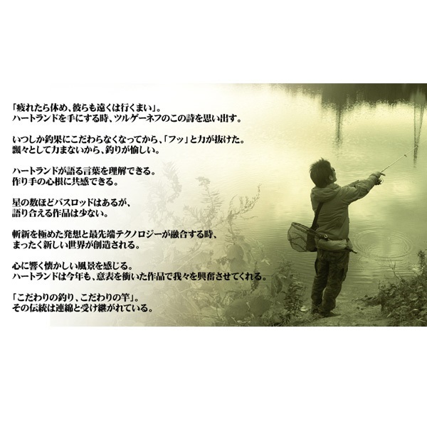 FM7 ペンギーランドⅡ E-II FRX FM (Reindeer Blue) [SN.ES4872233] : イケベ楽器店