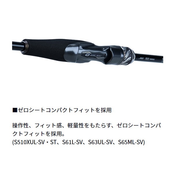 ロッド Surf Leader390 ロッド Surf Leader390 Surf Leader390