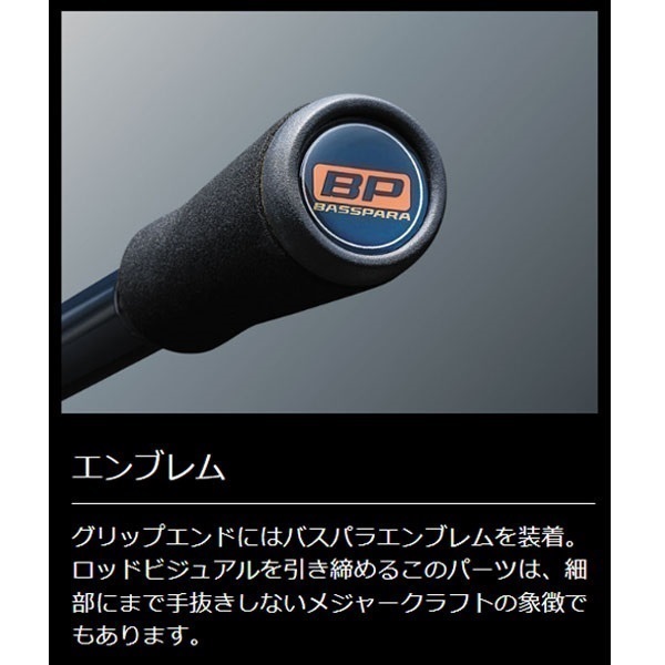 G-455 ストーム　バグプラグ （※バラ売りNG） G-455 ストーム バグプラグ （※バラ売りNG） STORM／BUG PLUG – くまの