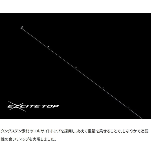 25 ディスラプション | イシグロ公式オンラインショップ