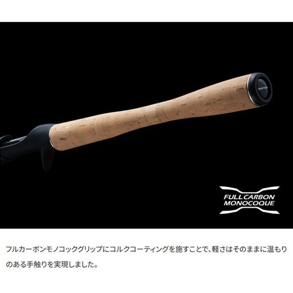 シマノパーフェクションジャンク品 2026年最新】Yahoo!オークション