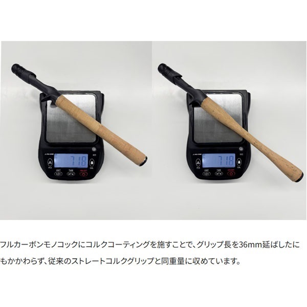 25 ディスラプション | イシグロ公式オンラインショップ
