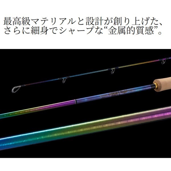 ワールドシャウラ ワールドシャウラ[WORLD SHAULA] | ワールドシャウラ | フリースタイル