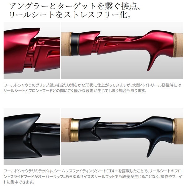 25 WORLD SHAULA LIMITED | イシグロ公式オンラインショップ