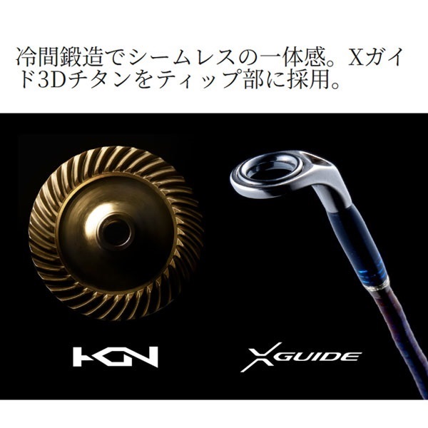 25 WORLD SHAULA LIMITED | イシグロ公式オンラインショップ