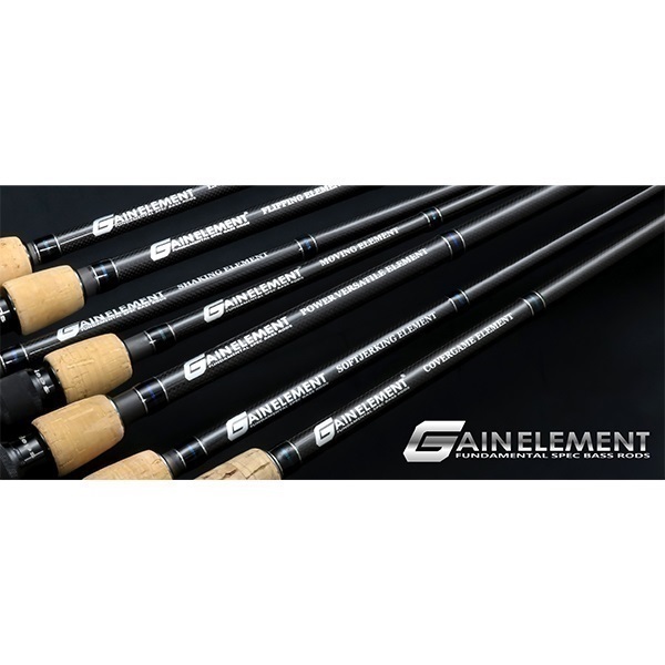 GAIN ELEMENT | イシグロ公式オンラインショップ