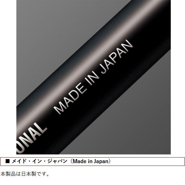 25 コンバットスティック オライオン | イシグロ公式オンラインショップ