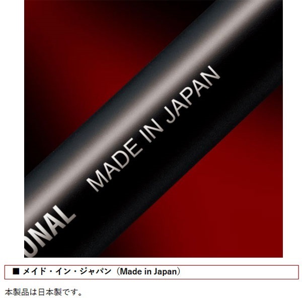 カレイド インスピラーレ | イシグロ公式オンラインショップ