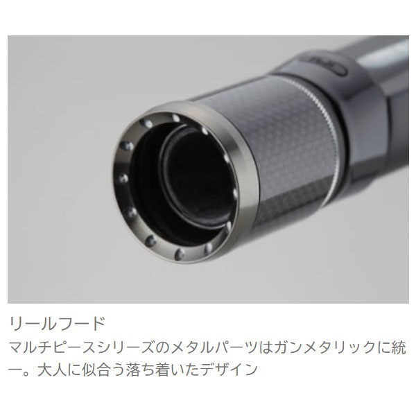 ワイルドサイド | イシグロ公式オンラインショップ