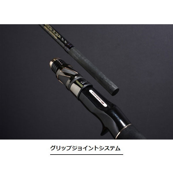 DESTROYER ブラックバスロッド DESTROYER P5(デストロイヤーP5) F7.1/2-90X ロッド | Megabass