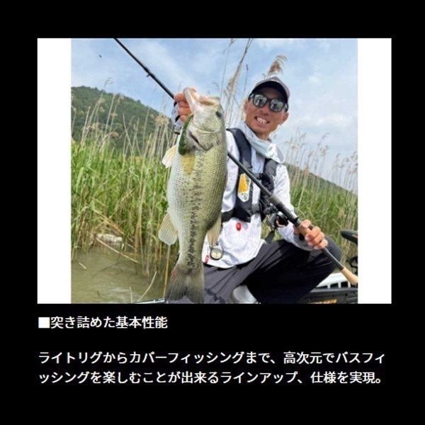 26 TATULA | イシグロ公式オンラインショップ