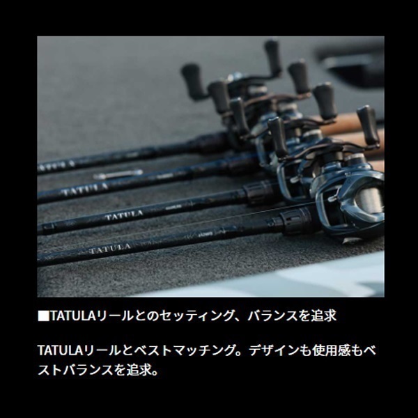 26 TATULA | イシグロ公式オンラインショップ