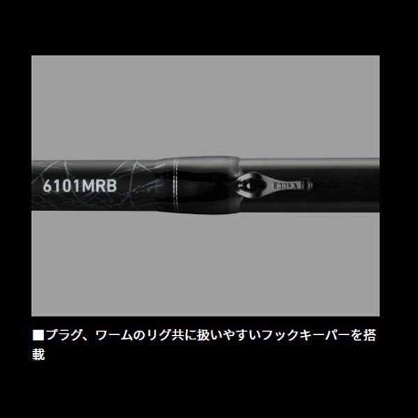 26 TATULA | イシグロ公式オンラインショップ