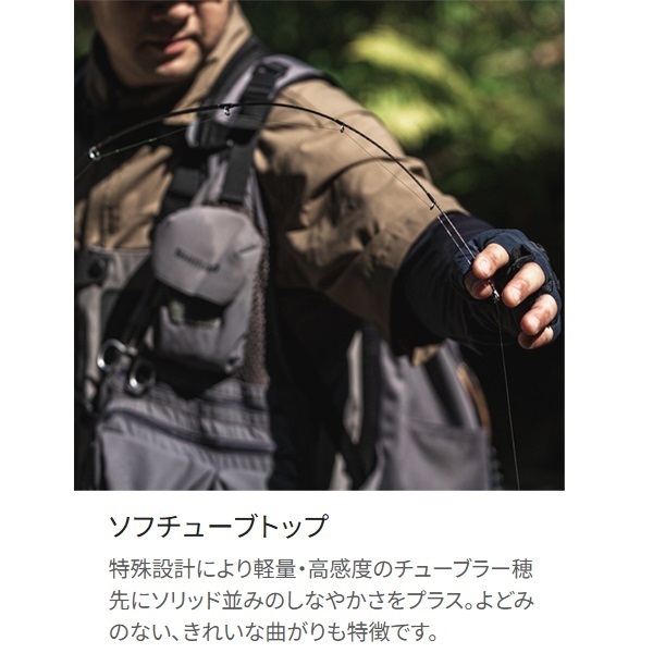 24 トラウトワン NS | イシグロ公式オンラインショップ