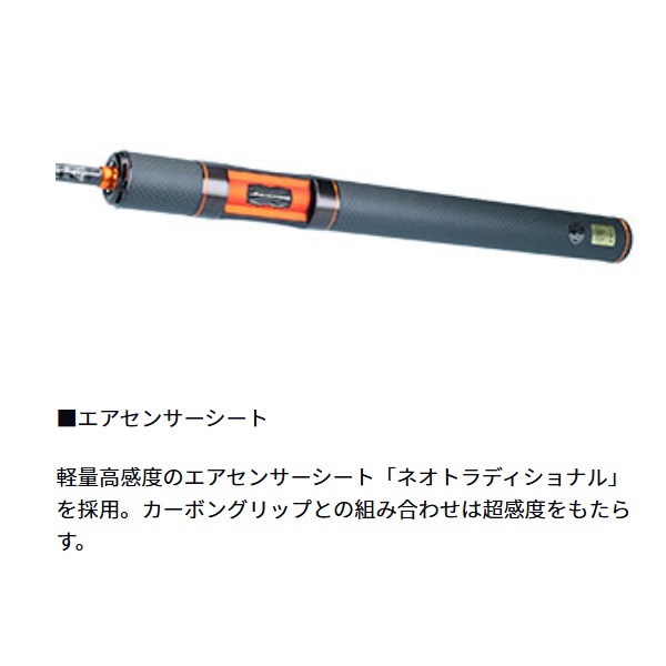 22 PRESSO-LTD AGS | イシグロ公式オンラインショップ