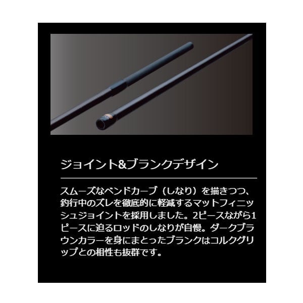 NEW トラパラ | イシグロ公式オンラインショップ