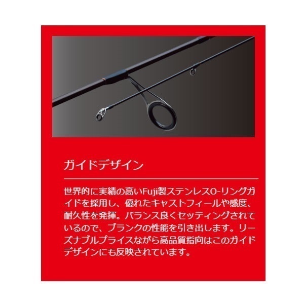 総額40万 11月中バラ売り価格コメント欄 エリアトラウト引退セット 大型向け 2025年最新】エリアトラウト 引退の人気アイテム - メルカリ 最終