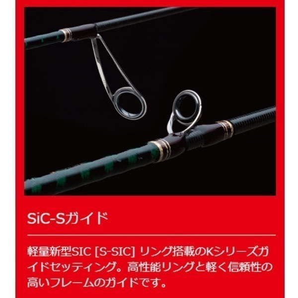 ファインテール | イシグロ公式オンラインショップ