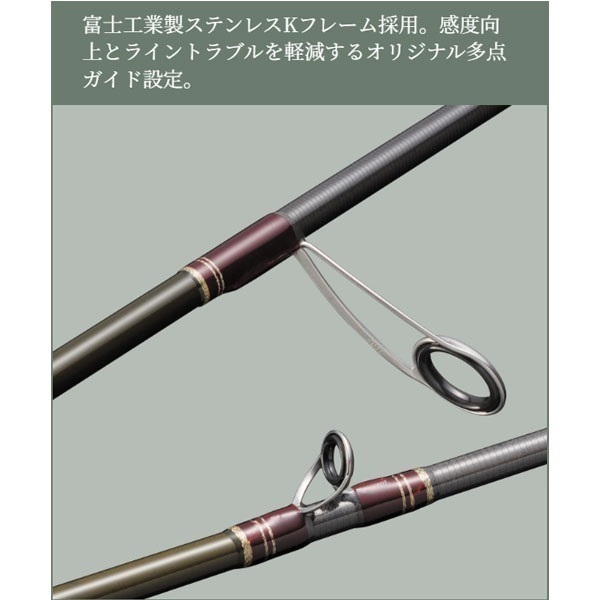 ファインテール ビギンズ | イシグロ公式オンラインショップ