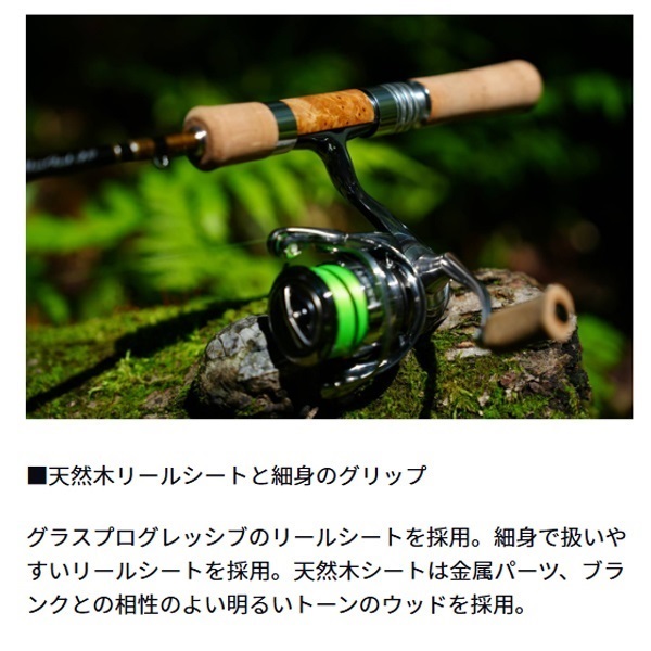 25 シルバー クリーク トラッド | イシグロ公式オンラインショップ