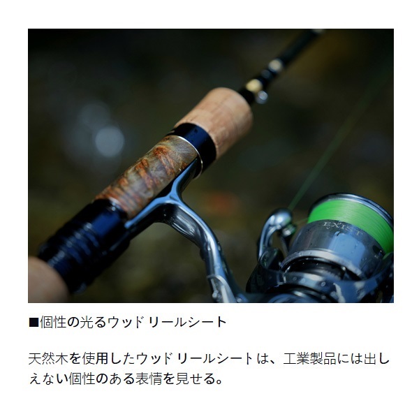 25 シルバークリーク オーラム | イシグロ公式オンラインショップ
