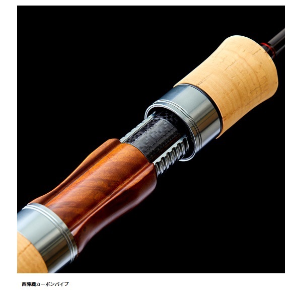 23 レイズオルタ | イシグロ公式オンラインショップ